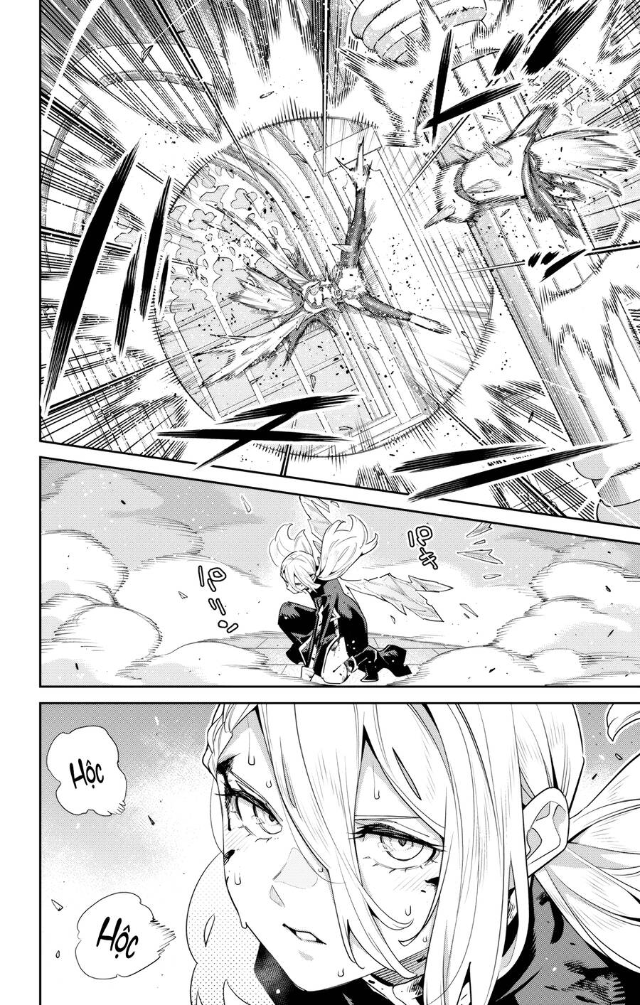 Demon Slave Chap 119 - Next Chap 118