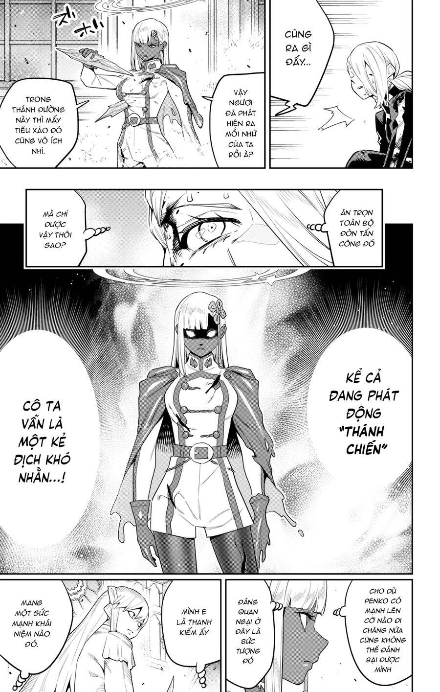 Demon Slave Chap 119 - Next Chap 118