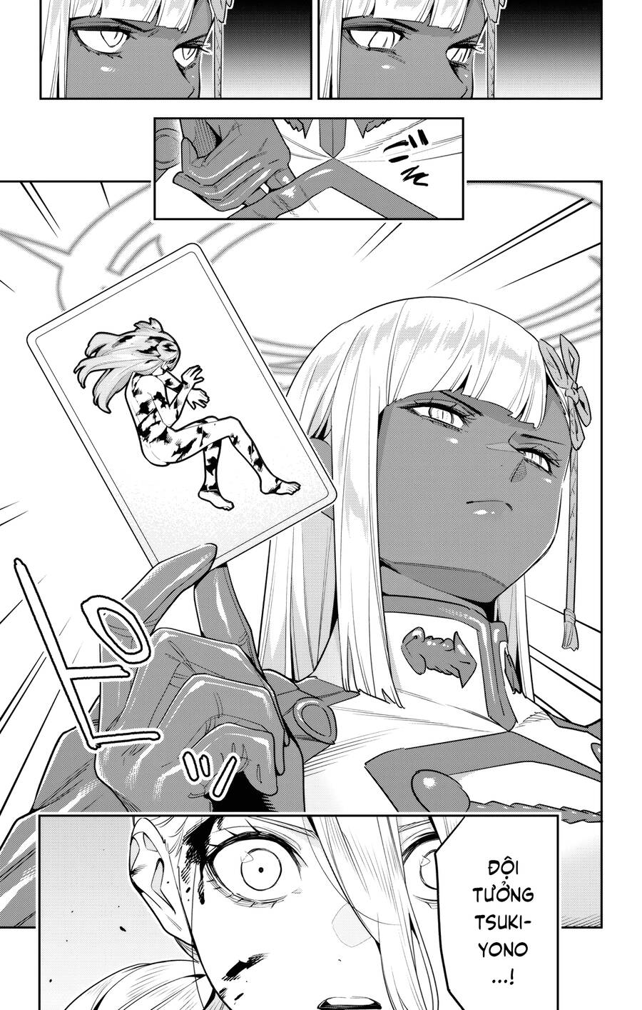 Demon Slave Chap 119 - Next Chap 118