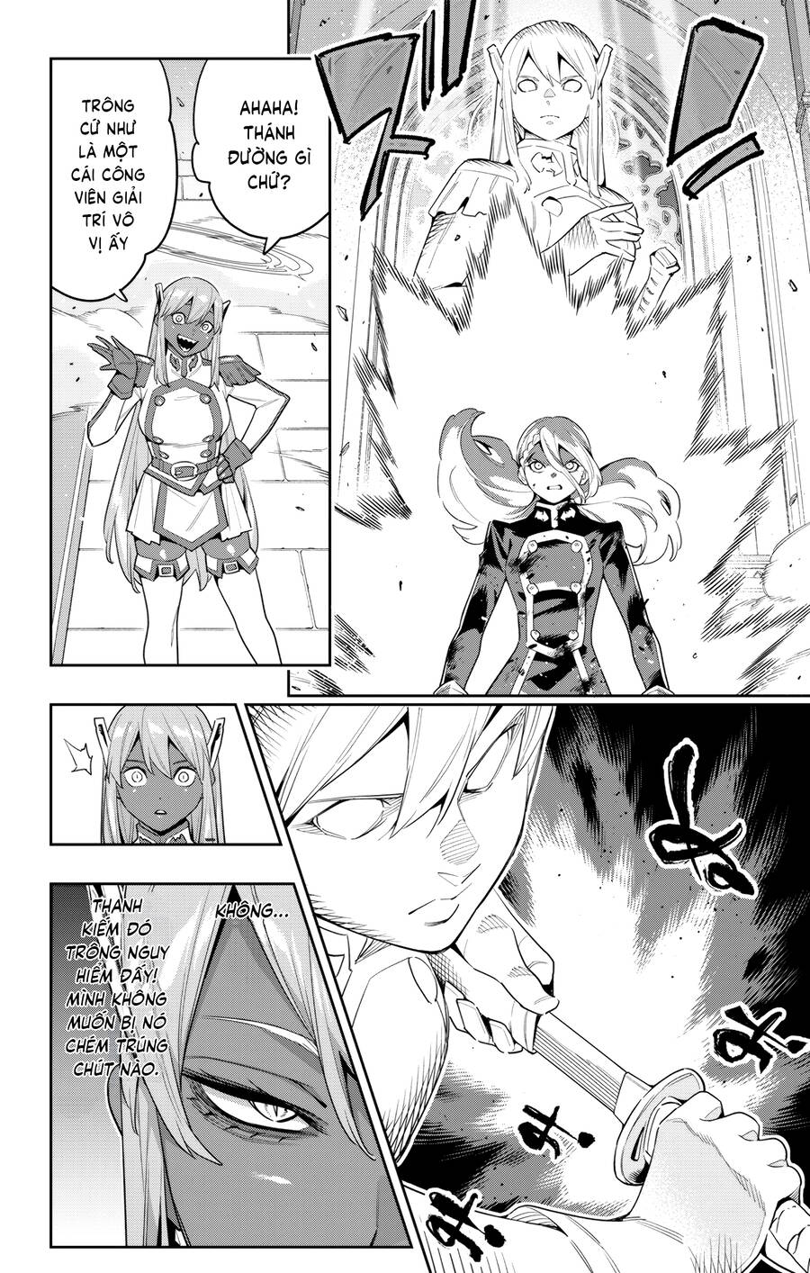 Demon Slave Chap 119 - Next Chap 118