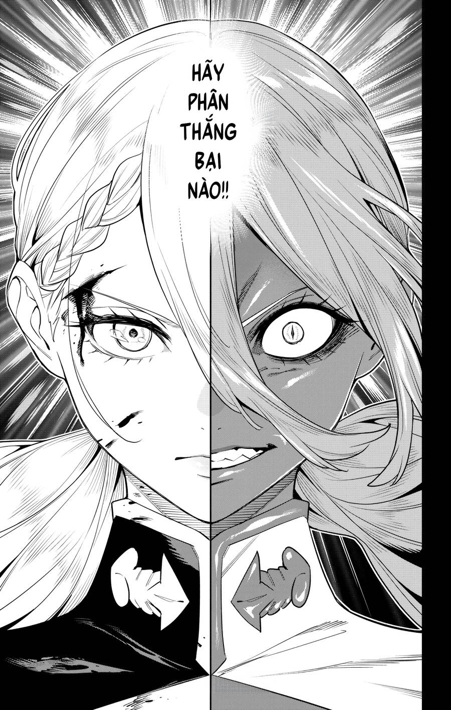 Demon Slave Chap 119 - Next Chap 118