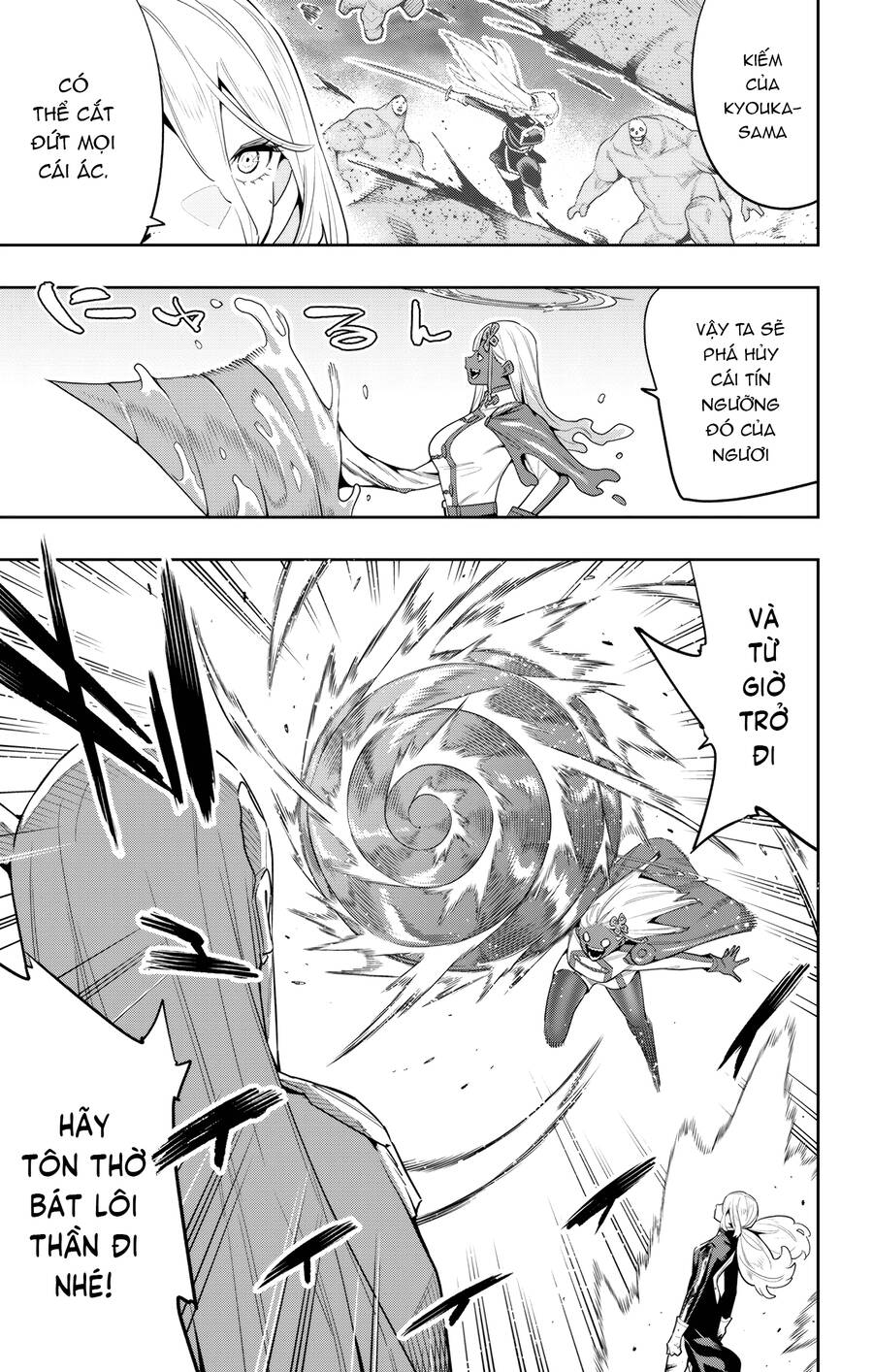 Demon Slave Chap 119 - Next Chap 118