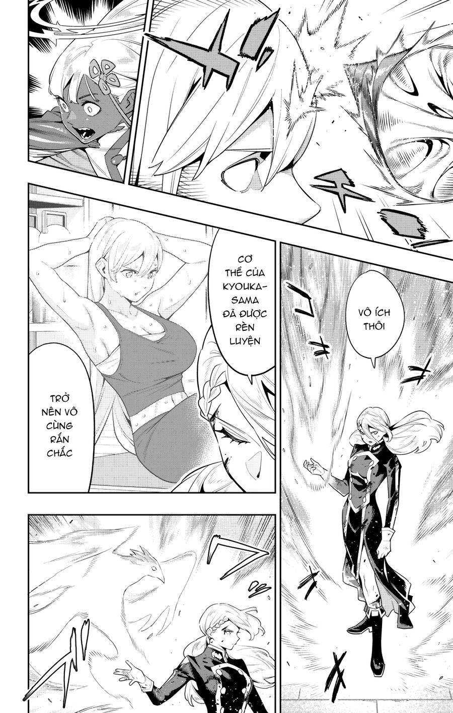 Demon Slave Chap 119 - Next Chap 118