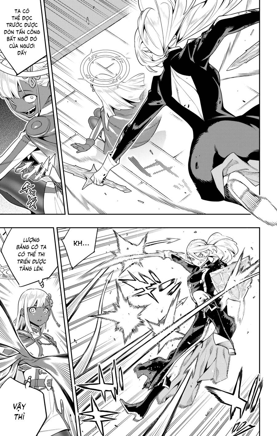 Demon Slave Chap 119 - Next Chap 118