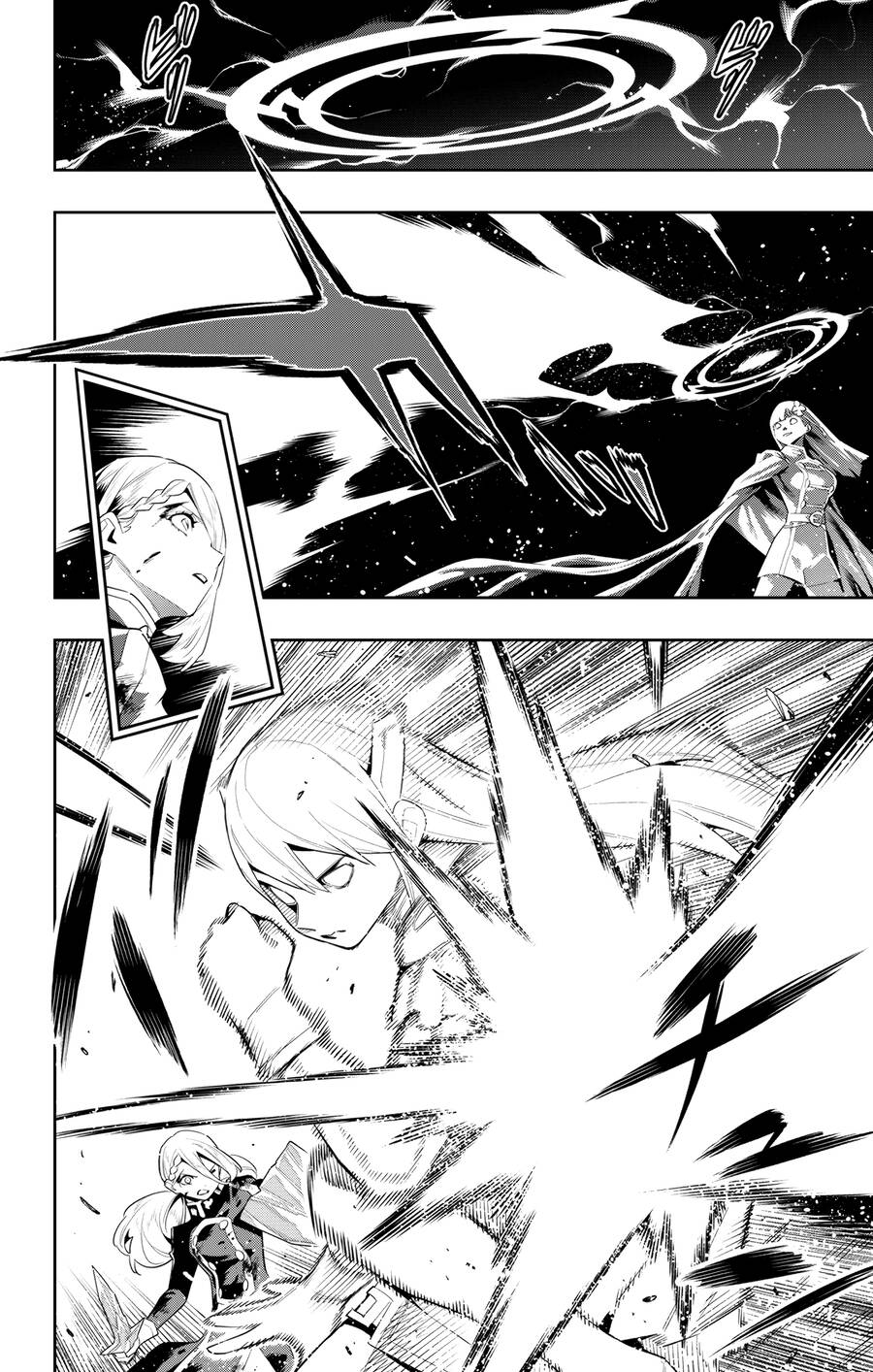 Demon Slave Chap 119 - Next Chap 118