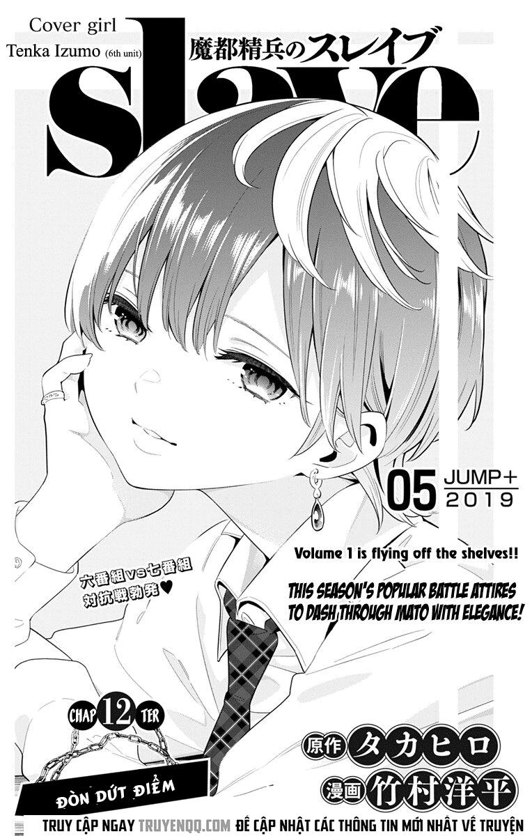 Demon Slave Chap 12 - Next Chap 11