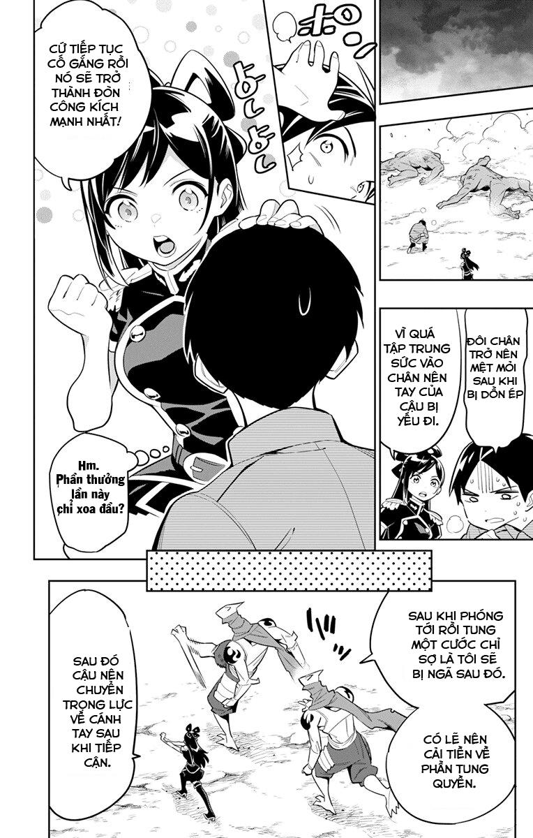 Demon Slave Chap 12 - Next Chap 11