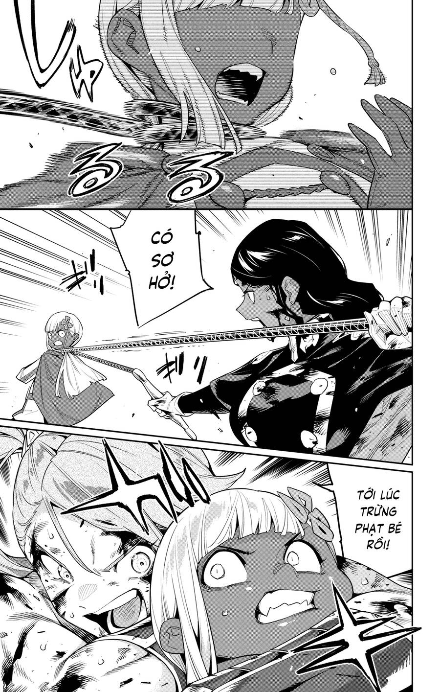 Demon Slave Chap 120 - Next Chap 119