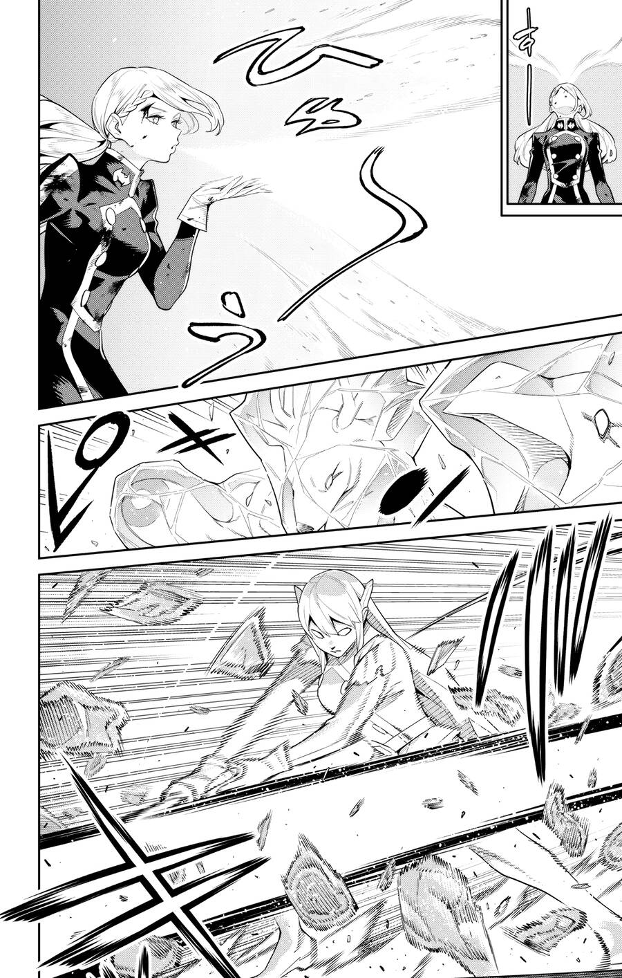 Demon Slave Chap 120 - Next Chap 119