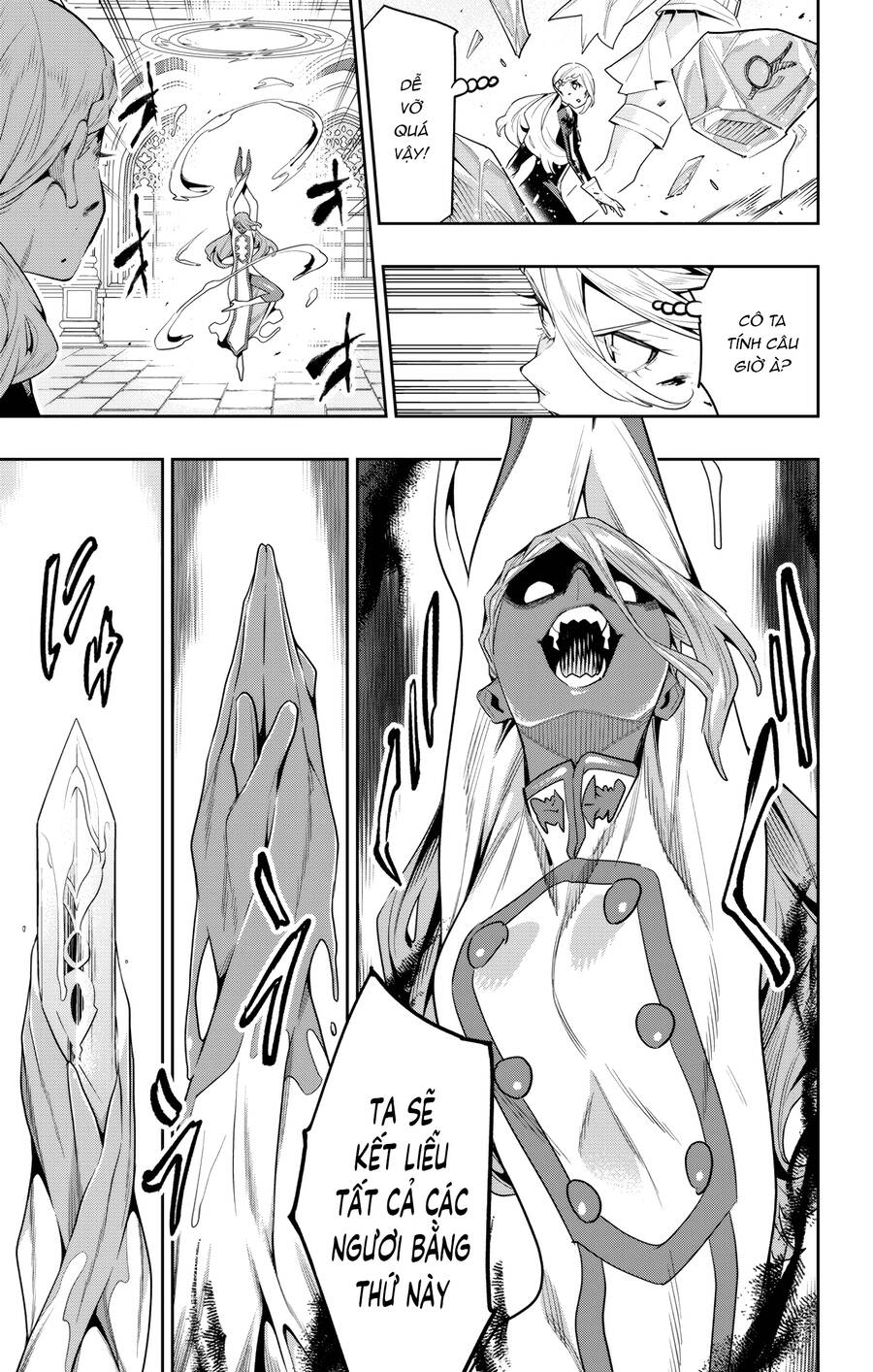 Demon Slave Chap 120 - Next Chap 119