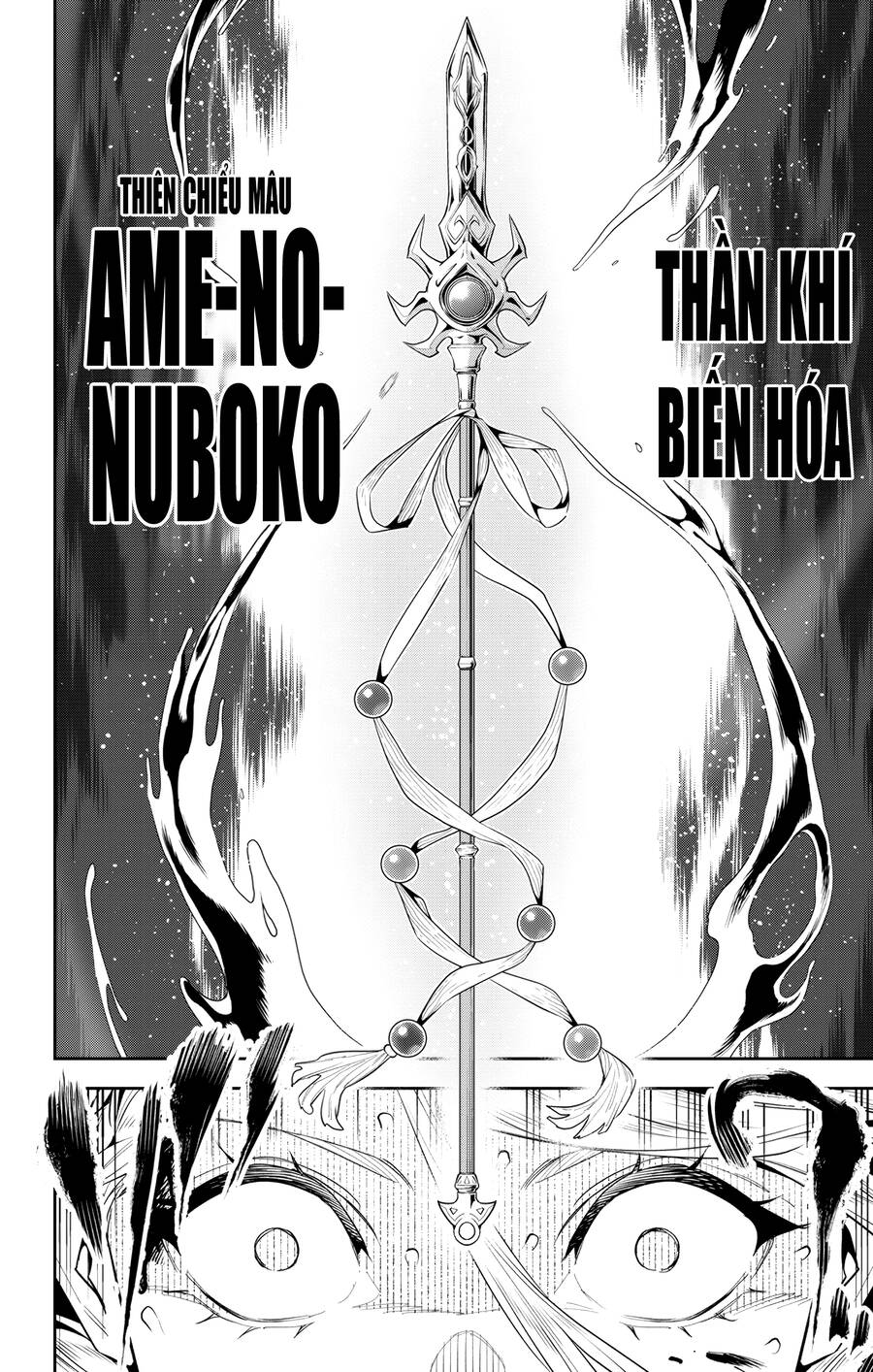 Demon Slave Chap 120 - Next Chap 119