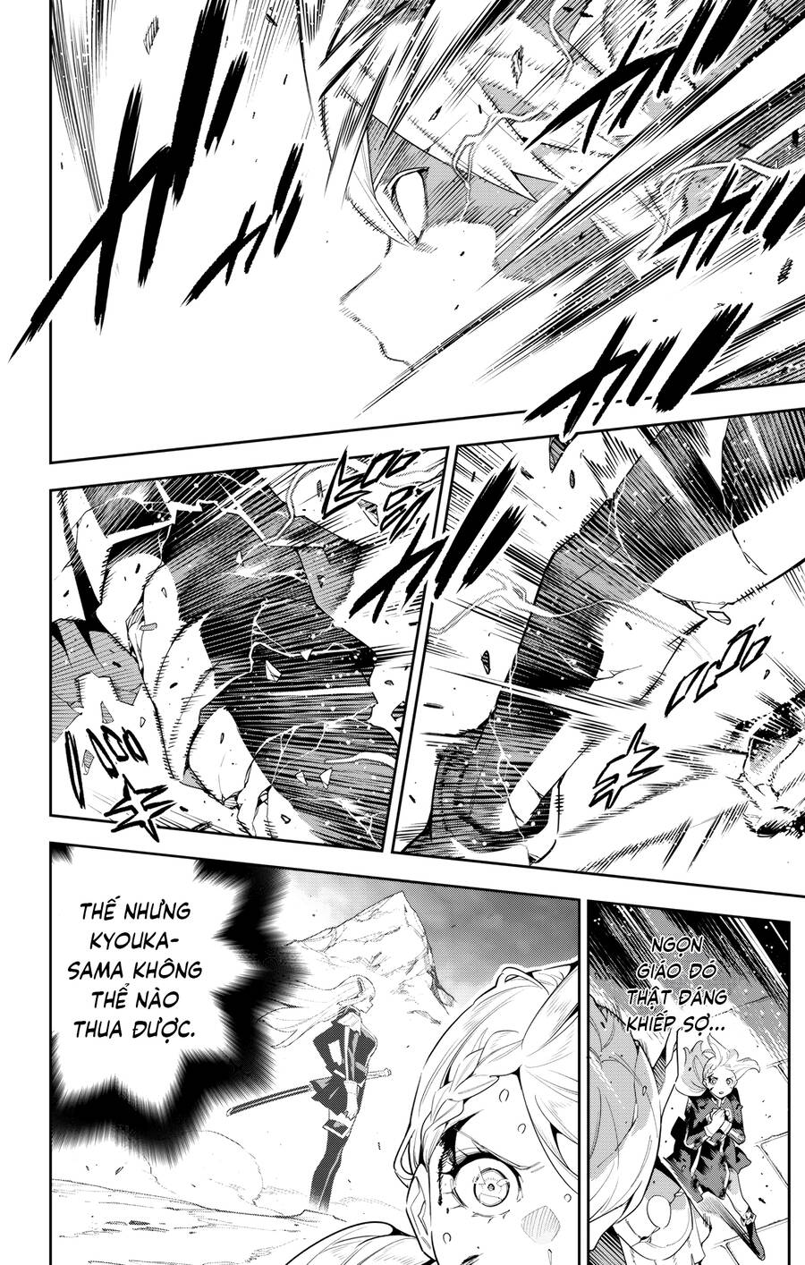 Demon Slave Chap 120 - Next Chap 119