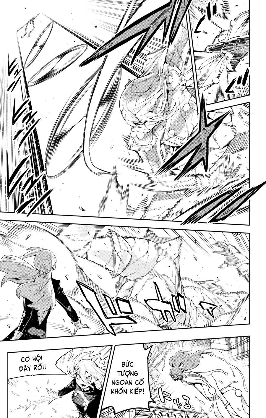 Demon Slave Chap 120 - Next Chap 119