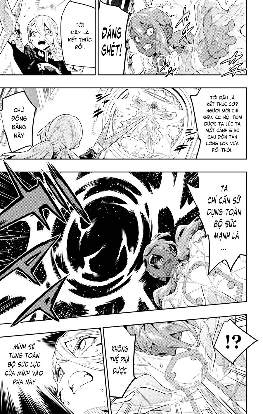 Demon Slave Chap 120 - Next Chap 119