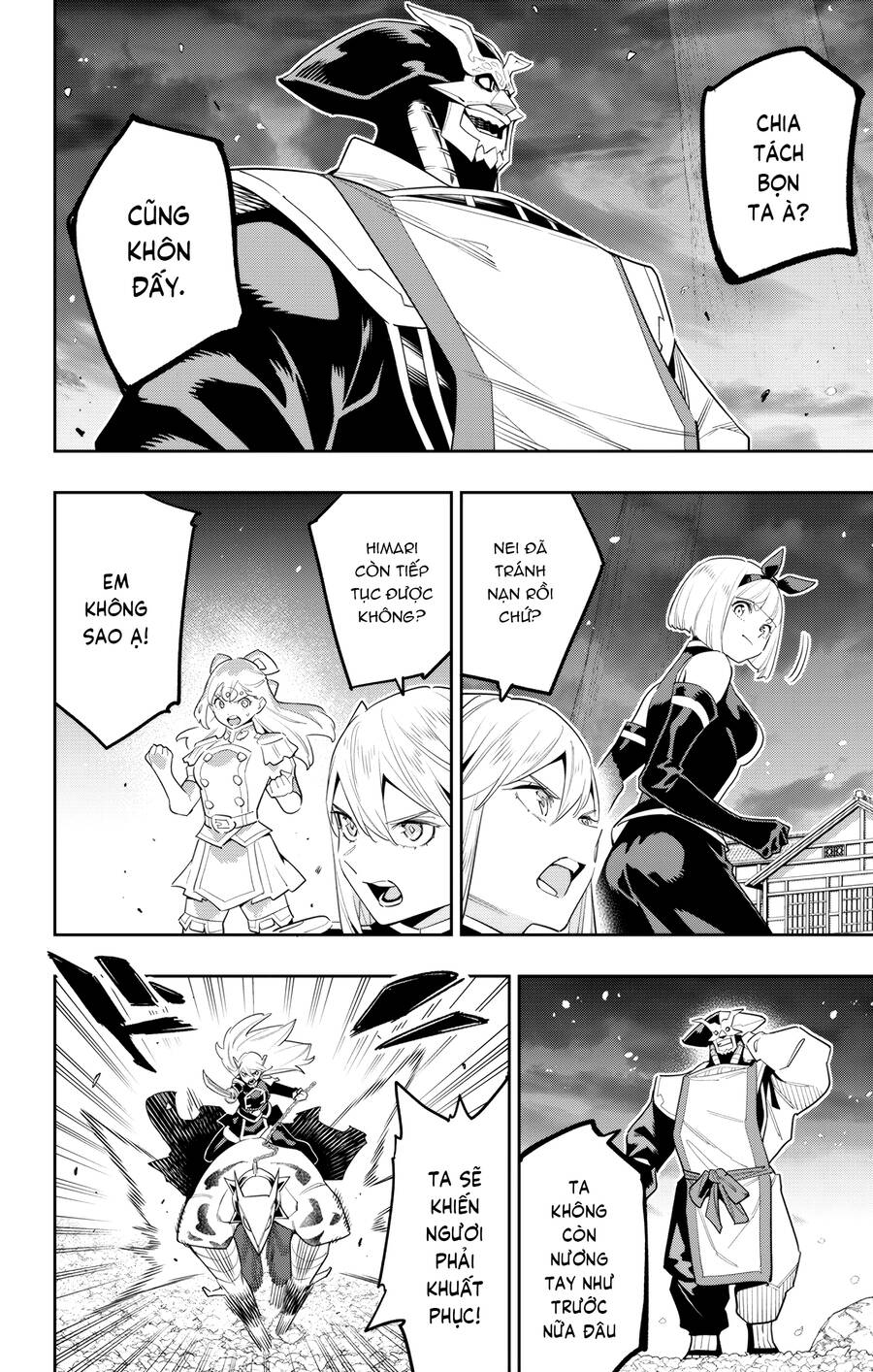 Demon Slave Chap 121 - Next Chap 120