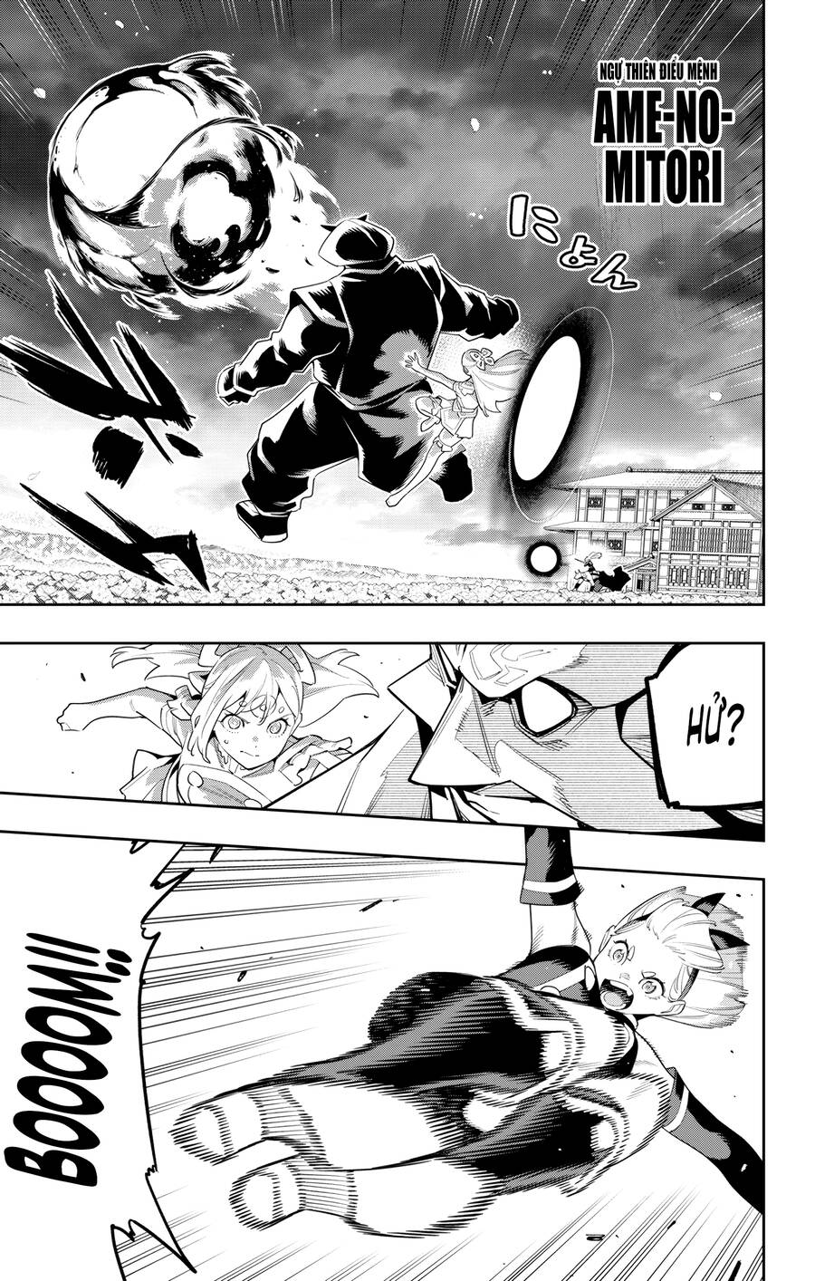 Demon Slave Chap 121 - Next Chap 120