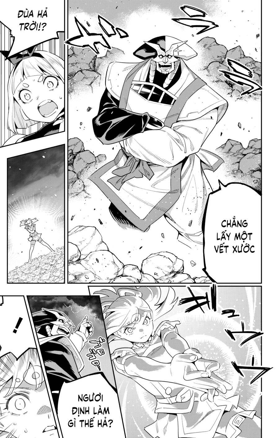 Demon Slave Chap 121 - Next Chap 120