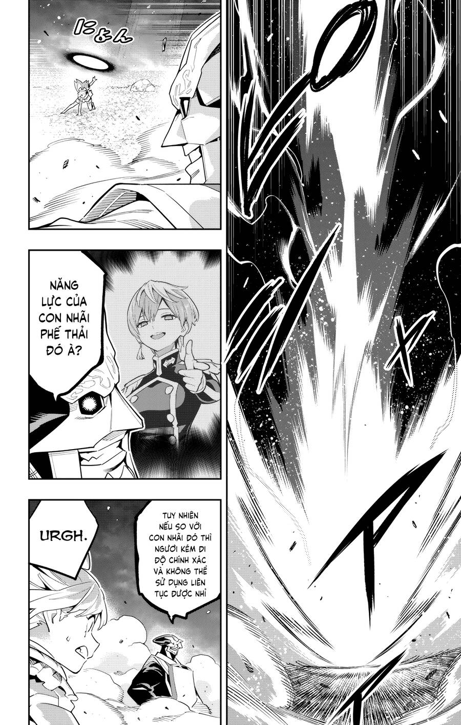 Demon Slave Chap 121 - Next Chap 120