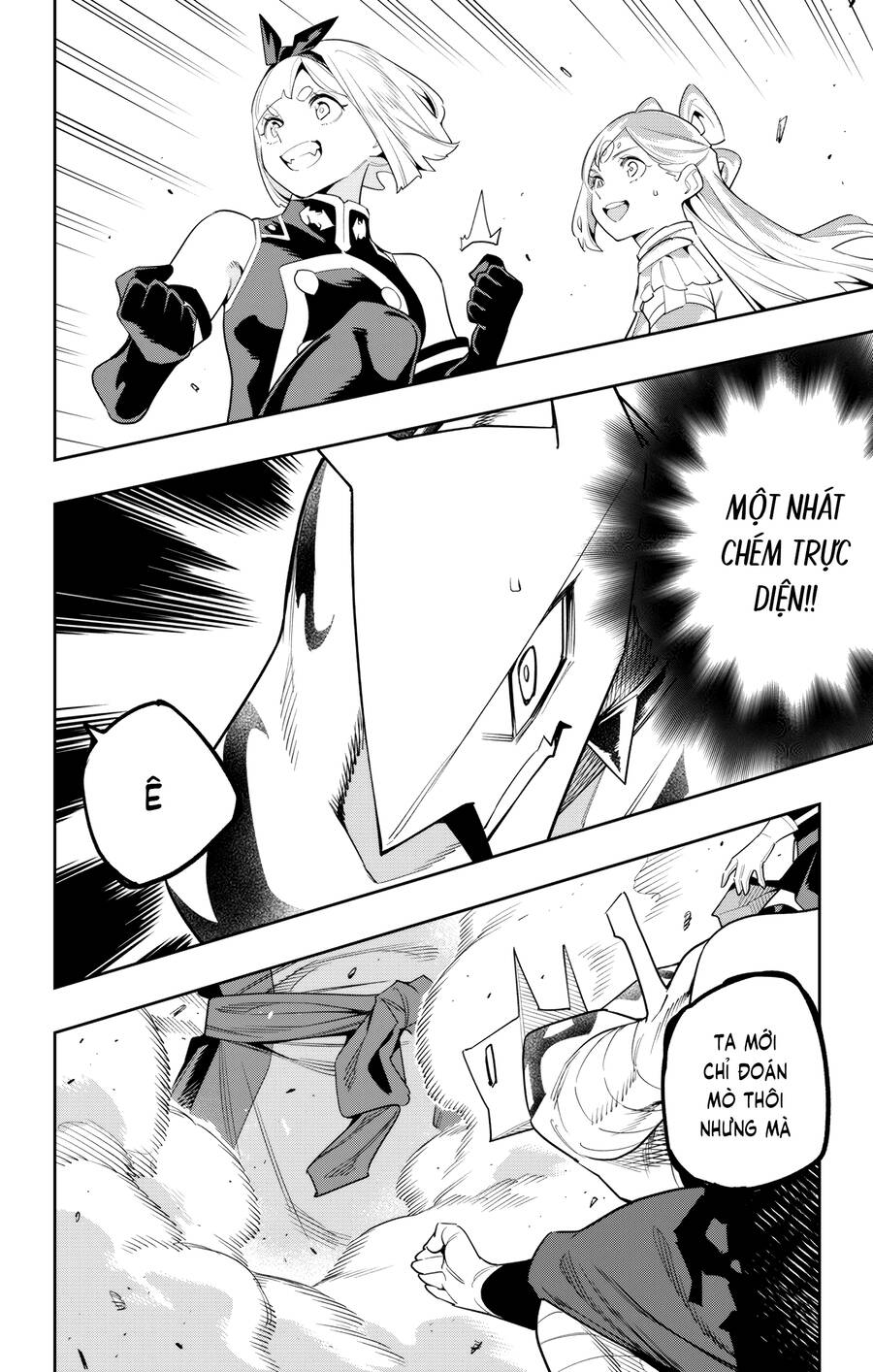 Demon Slave Chap 121 - Next Chap 120