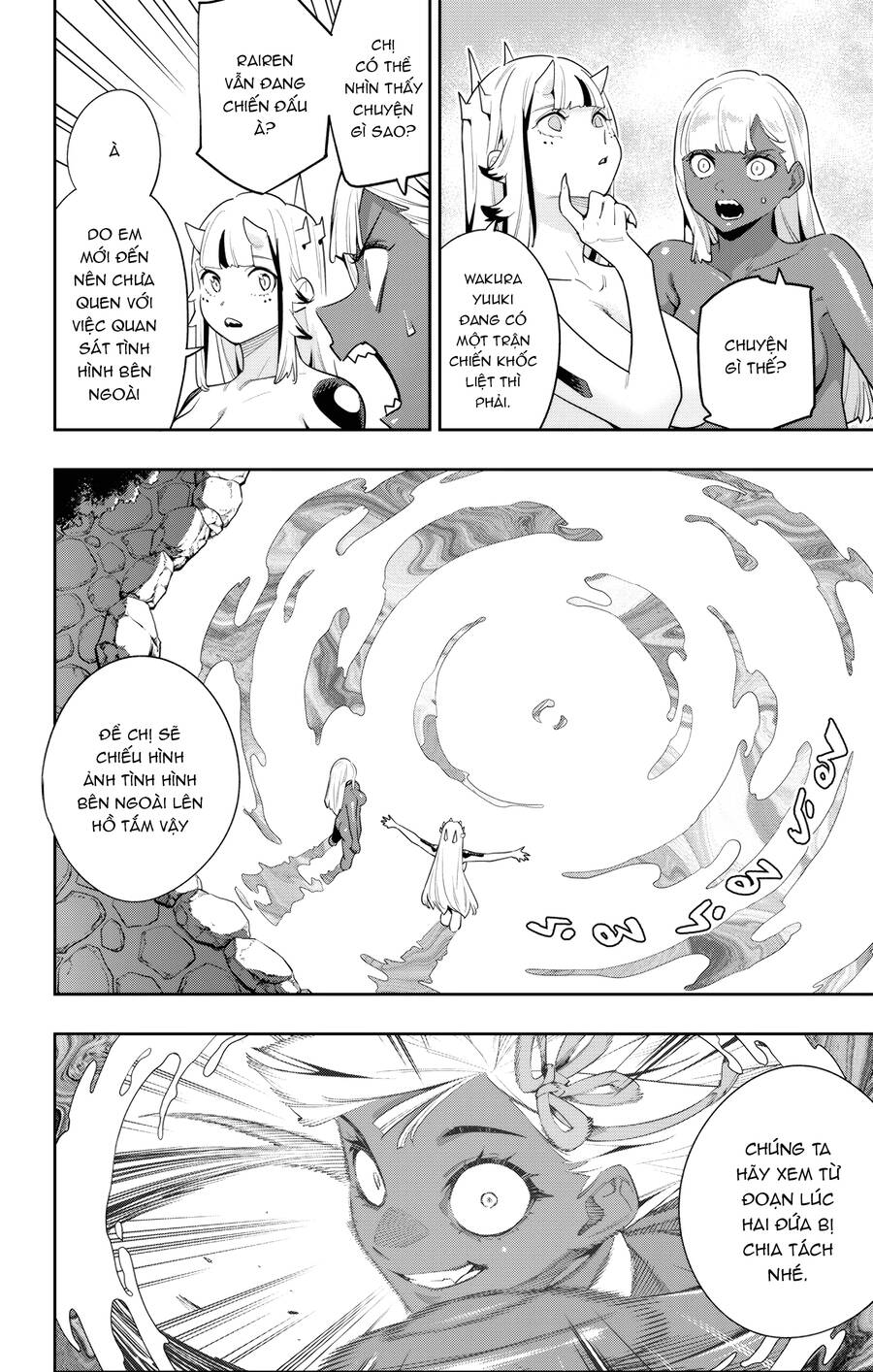 Demon Slave Chap 121 - Next Chap 120