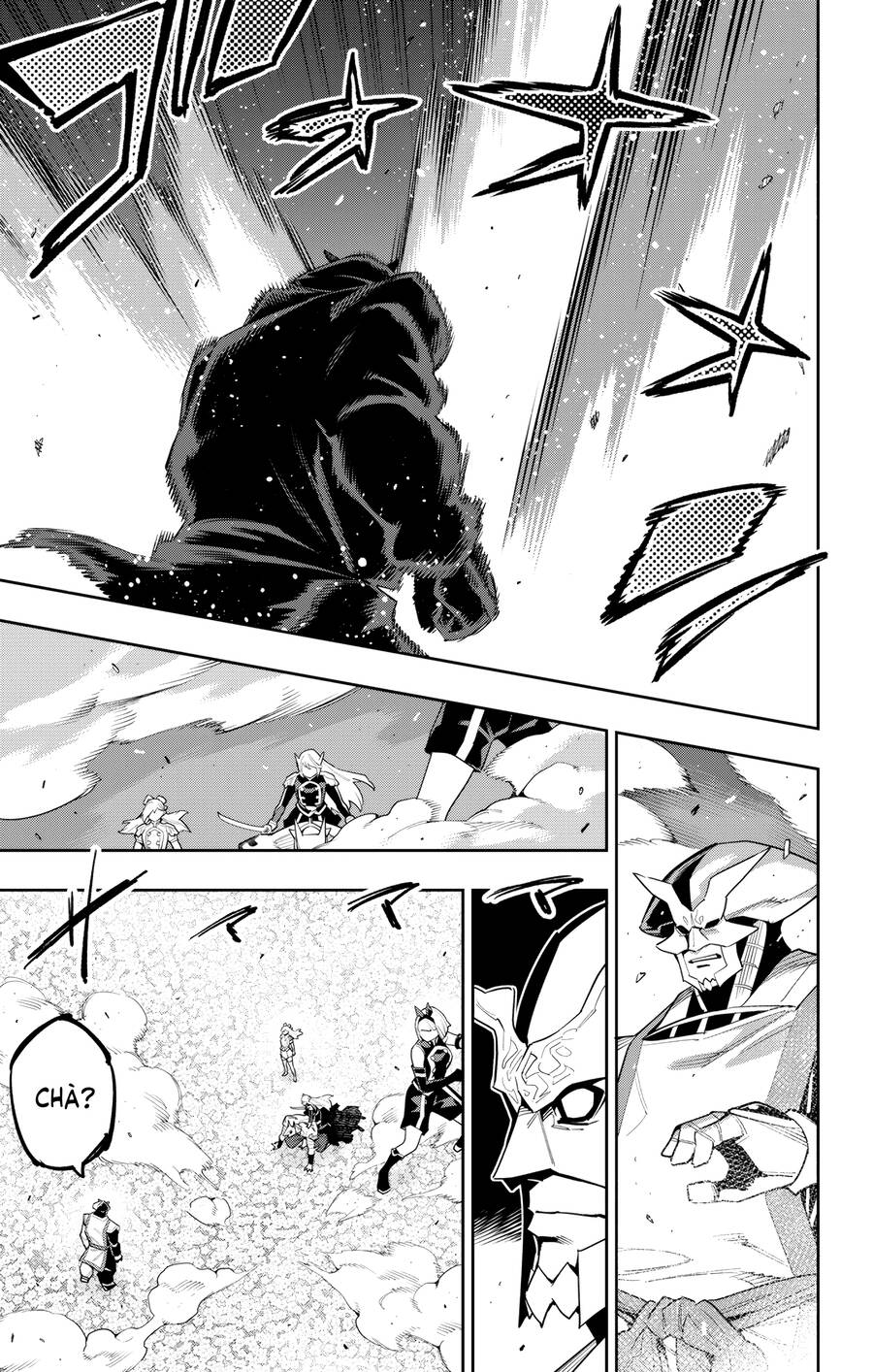 Demon Slave Chap 121 - Next Chap 120