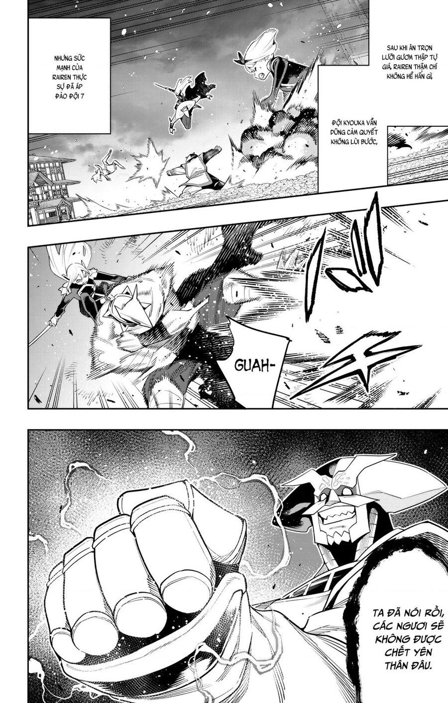 Demon Slave Chap 122 - Next Chap 121