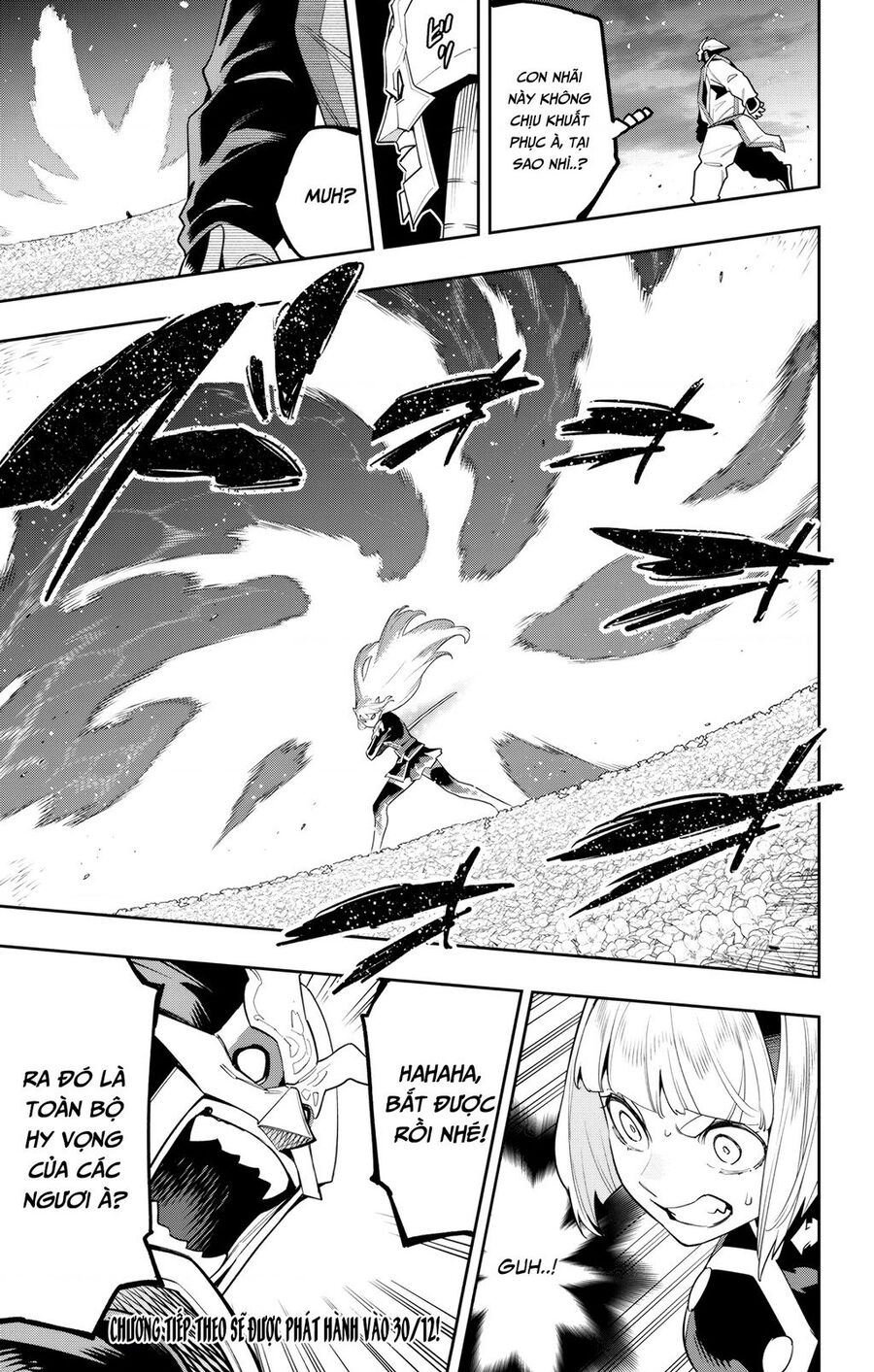 Demon Slave Chap 122 - Next Chap 121