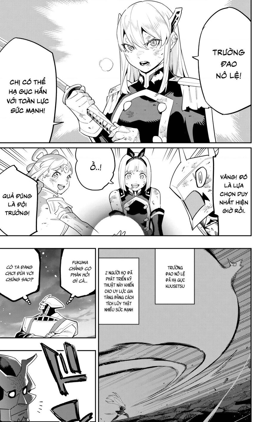 Demon Slave Chap 122 - Next Chap 121