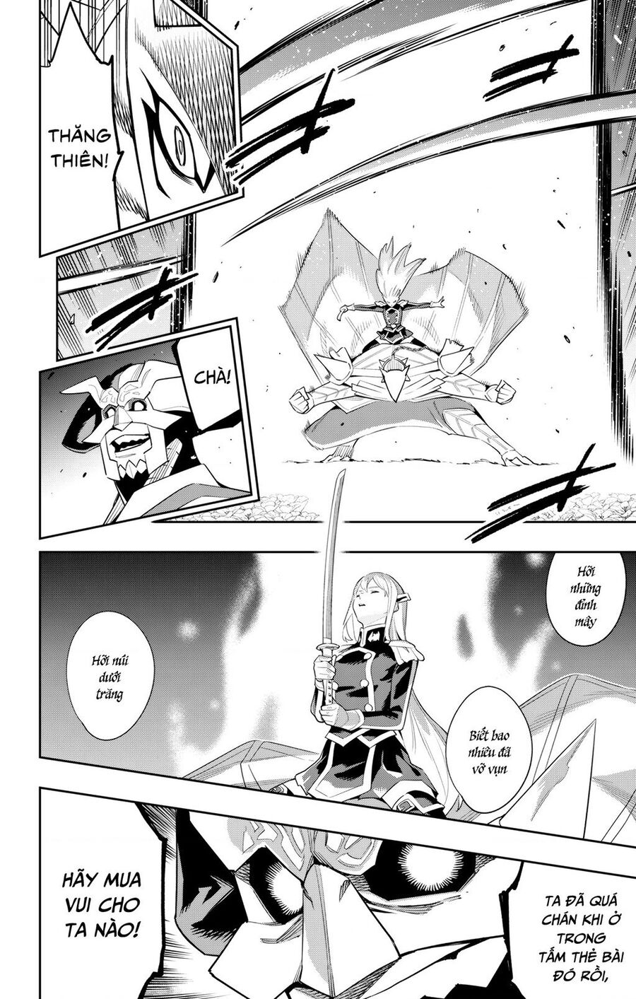 Demon Slave Chap 122 - Next Chap 121