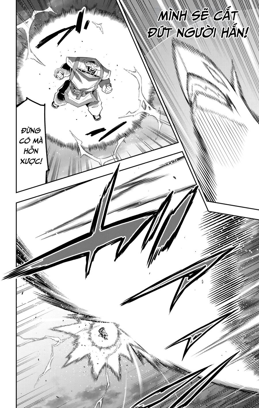 Demon Slave Chap 123 - Next Chap 122