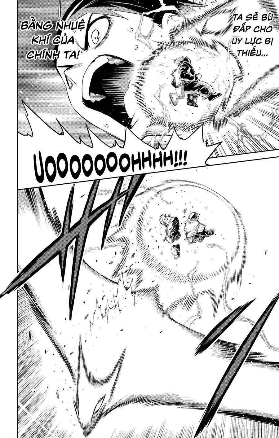 Demon Slave Chap 123 - Next Chap 122