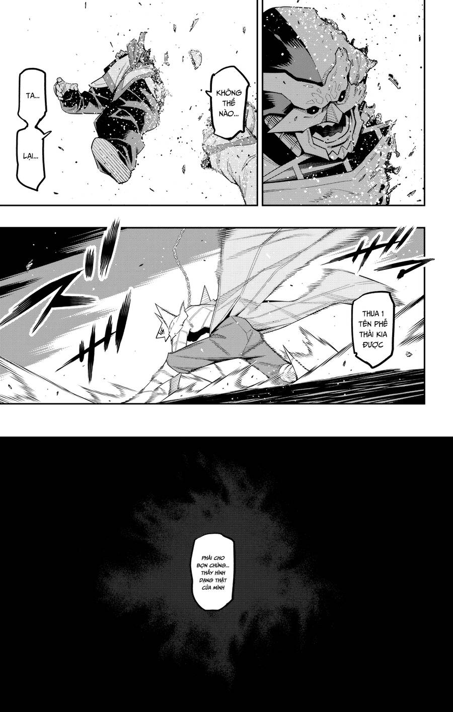 Demon Slave Chap 123 - Next Chap 122