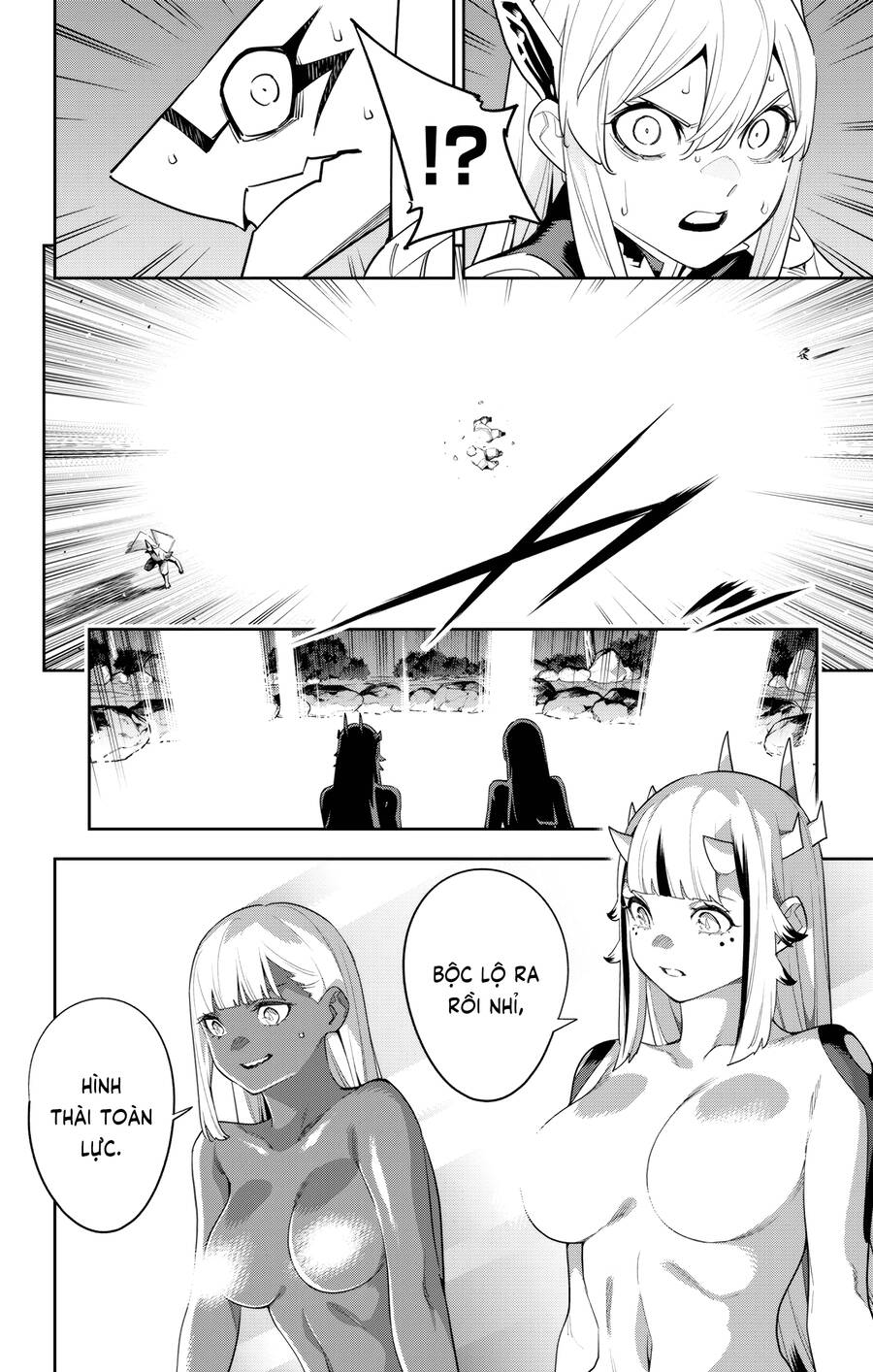 Demon Slave Chap 123 - Next Chap 122