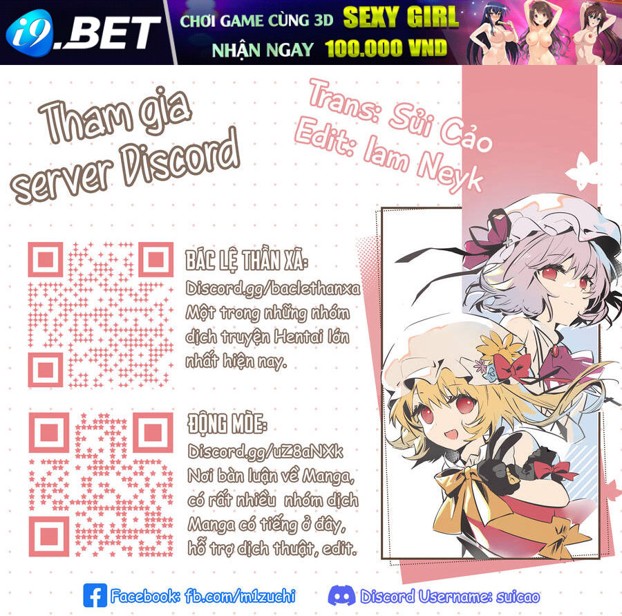 Demon Slave Chap 123 - Next Chap 122