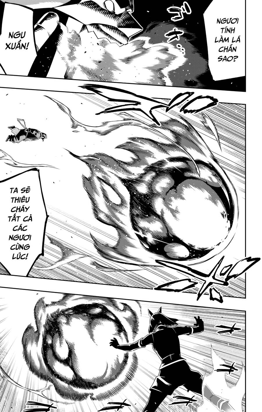 Demon Slave Chap 123 - Next Chap 122