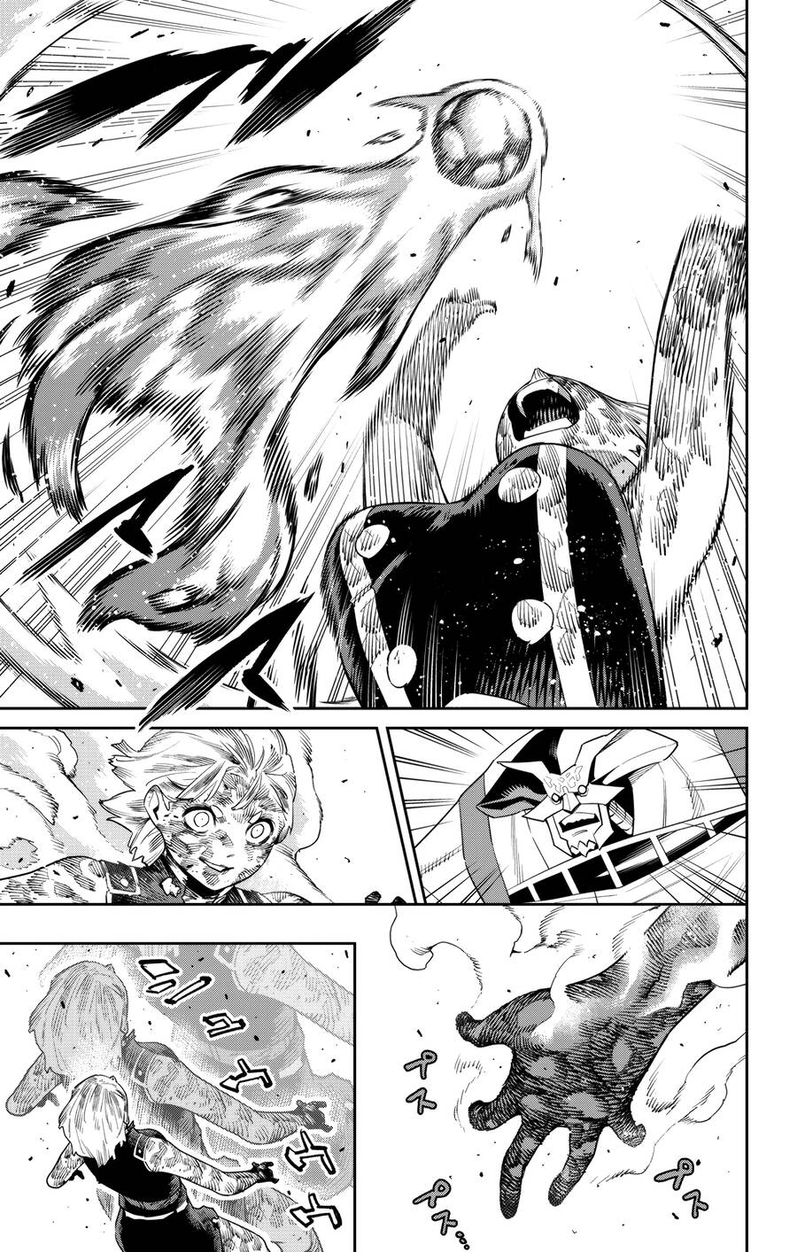 Demon Slave Chap 123 - Next Chap 122