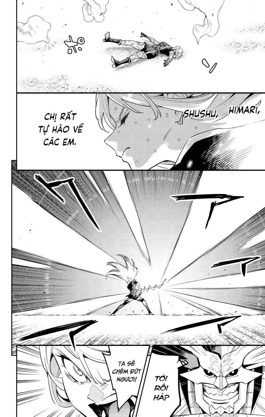 Demon Slave Chap 123 - Next Chap 122