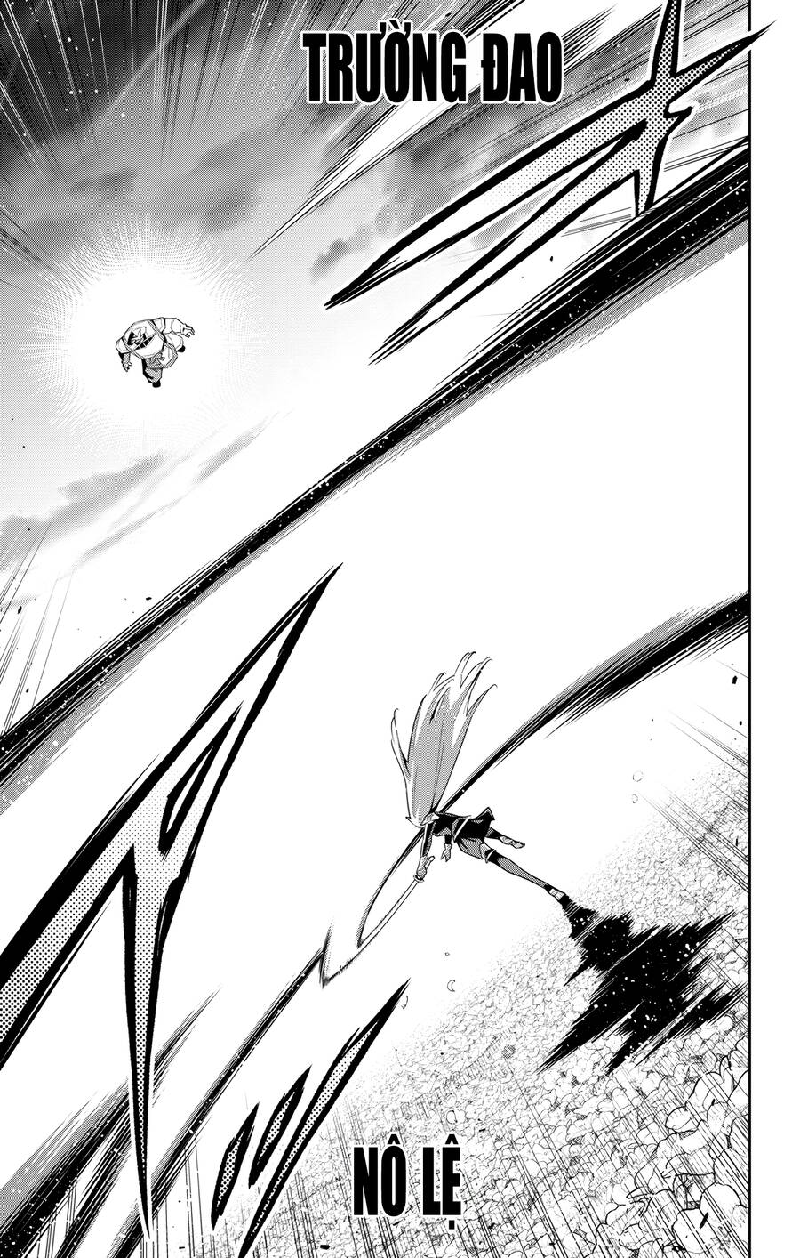 Demon Slave Chap 123 - Next Chap 122