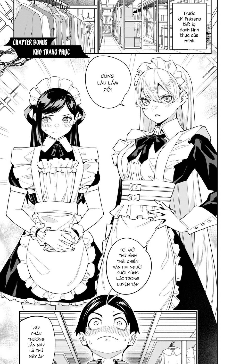 Demon Slave Chap 124.5 - Next Chap 124