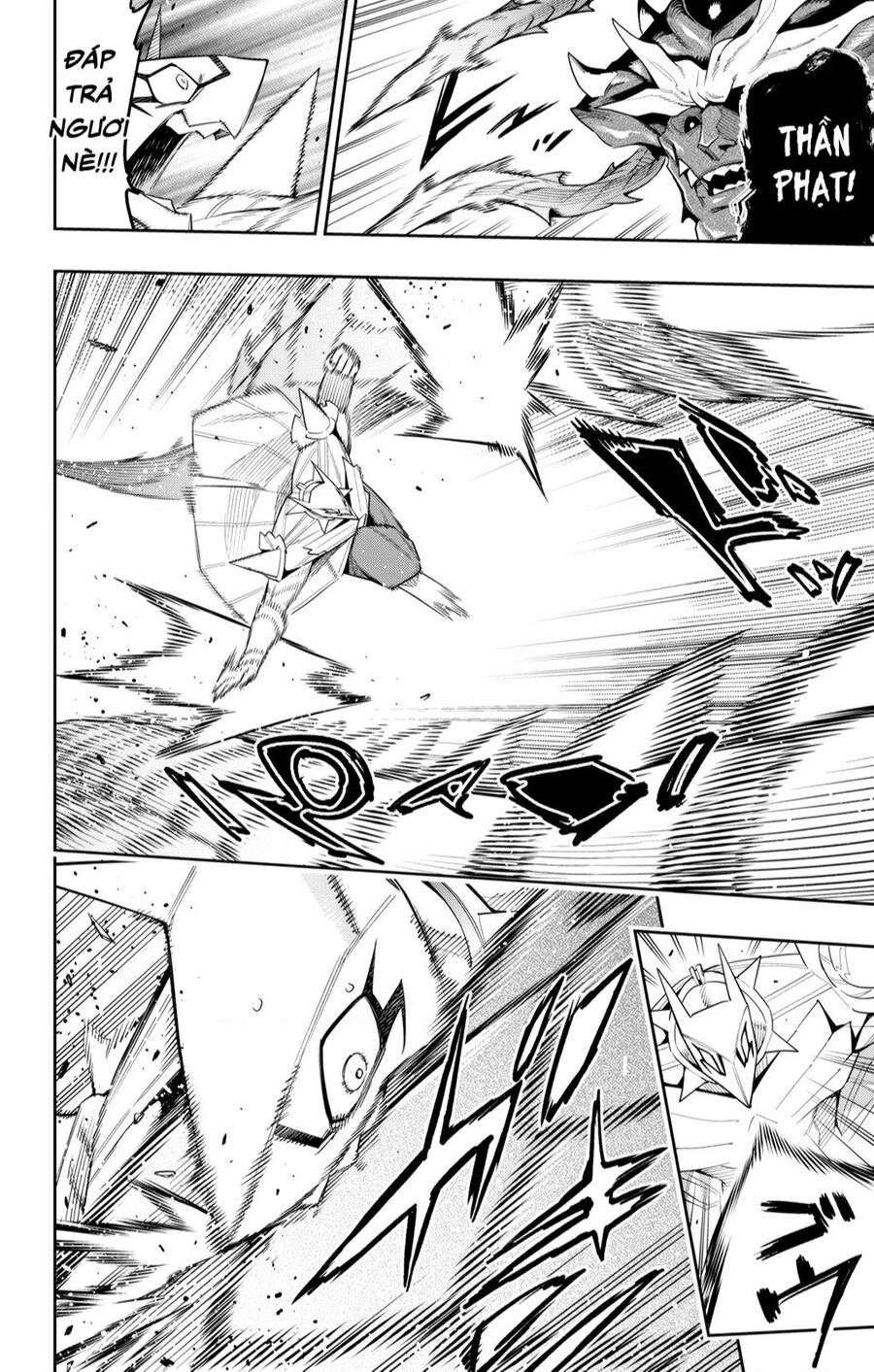 Demon Slave Chap 124 - Next Chap 123