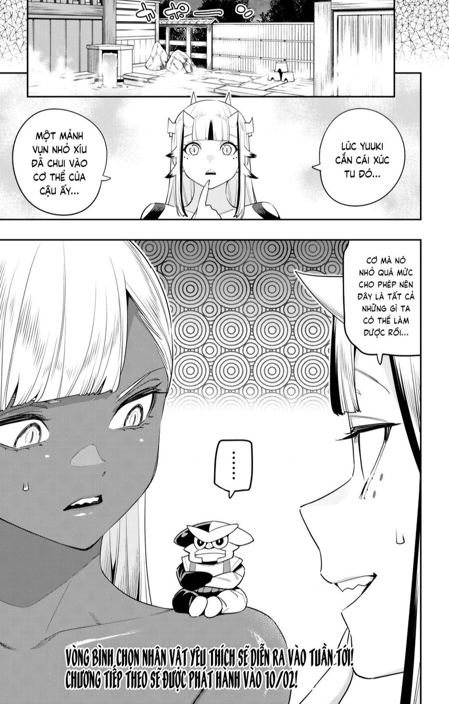 Demon Slave Chap 124 - Next Chap 123