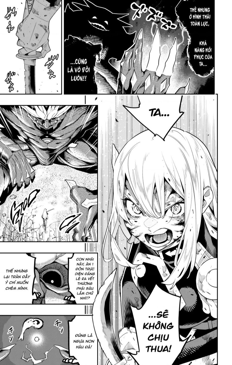 Demon Slave Chap 124 - Next Chap 123