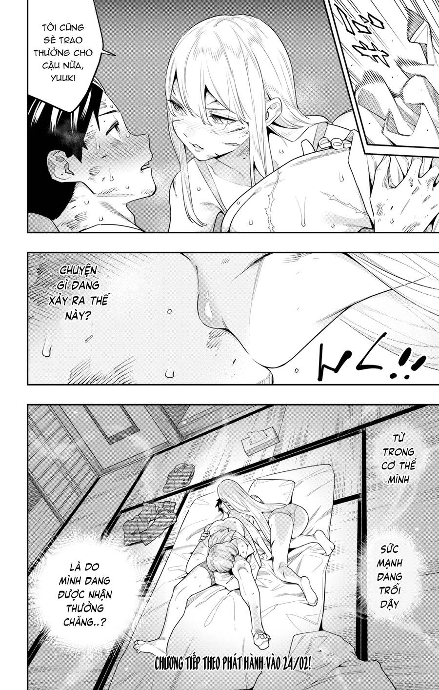 Demon Slave Chap 125 - Next Chap 124.5