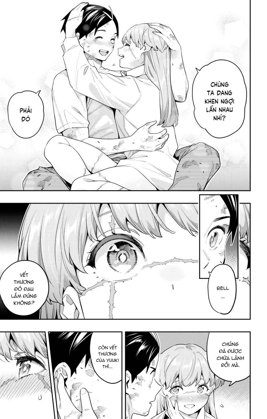 Demon Slave Chap 125 - Next Chap 124.5