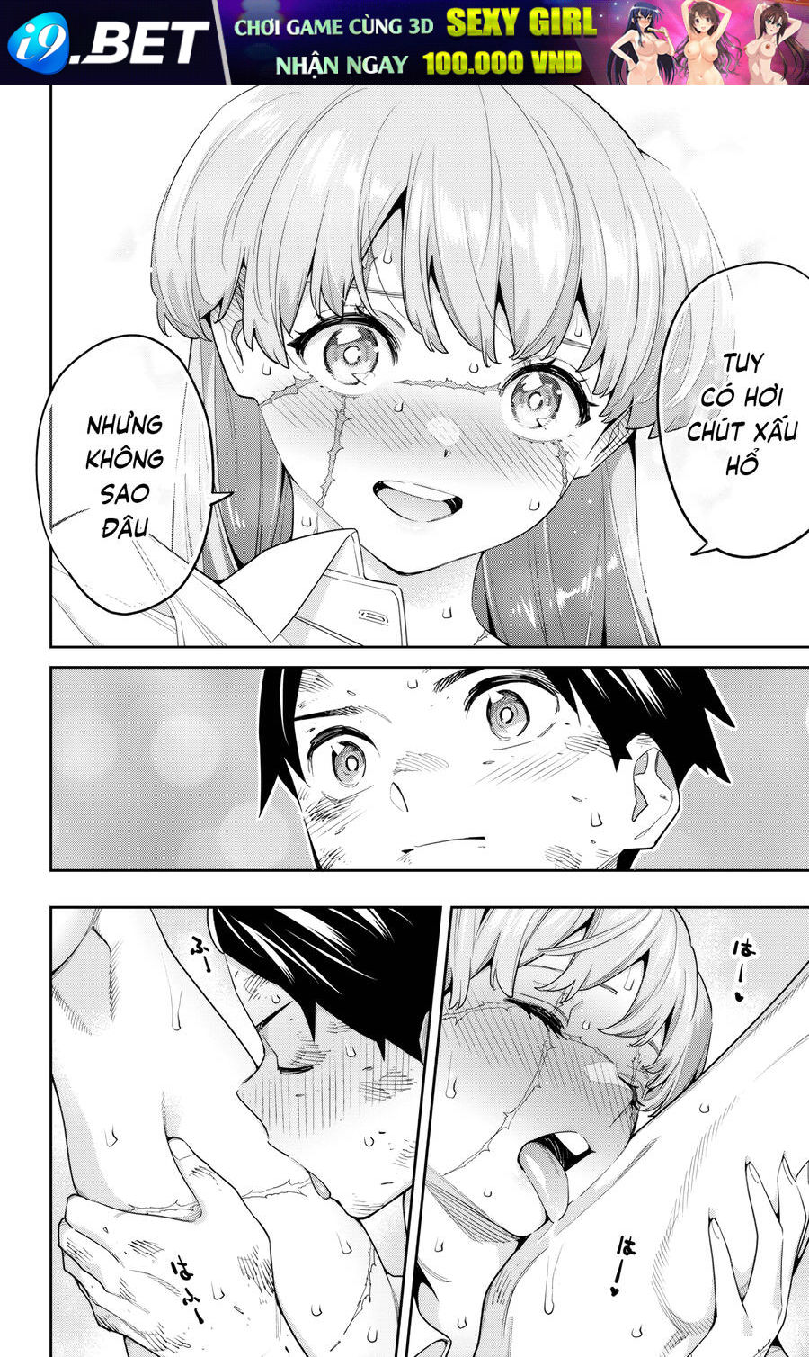 Demon Slave Chap 125 - Next Chap 124.5