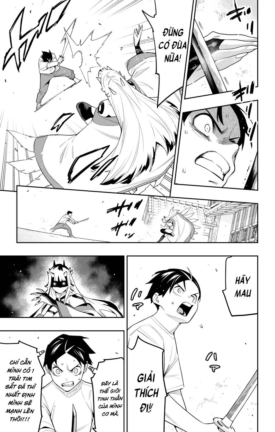 Demon Slave Chap 126 - Next Chap 125