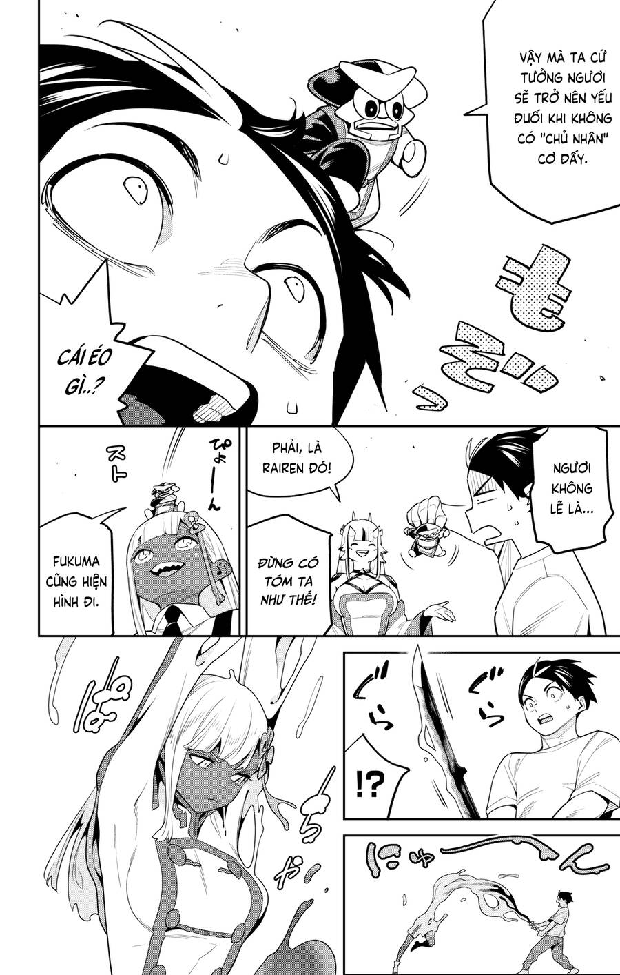 Demon Slave Chap 126 - Next Chap 125