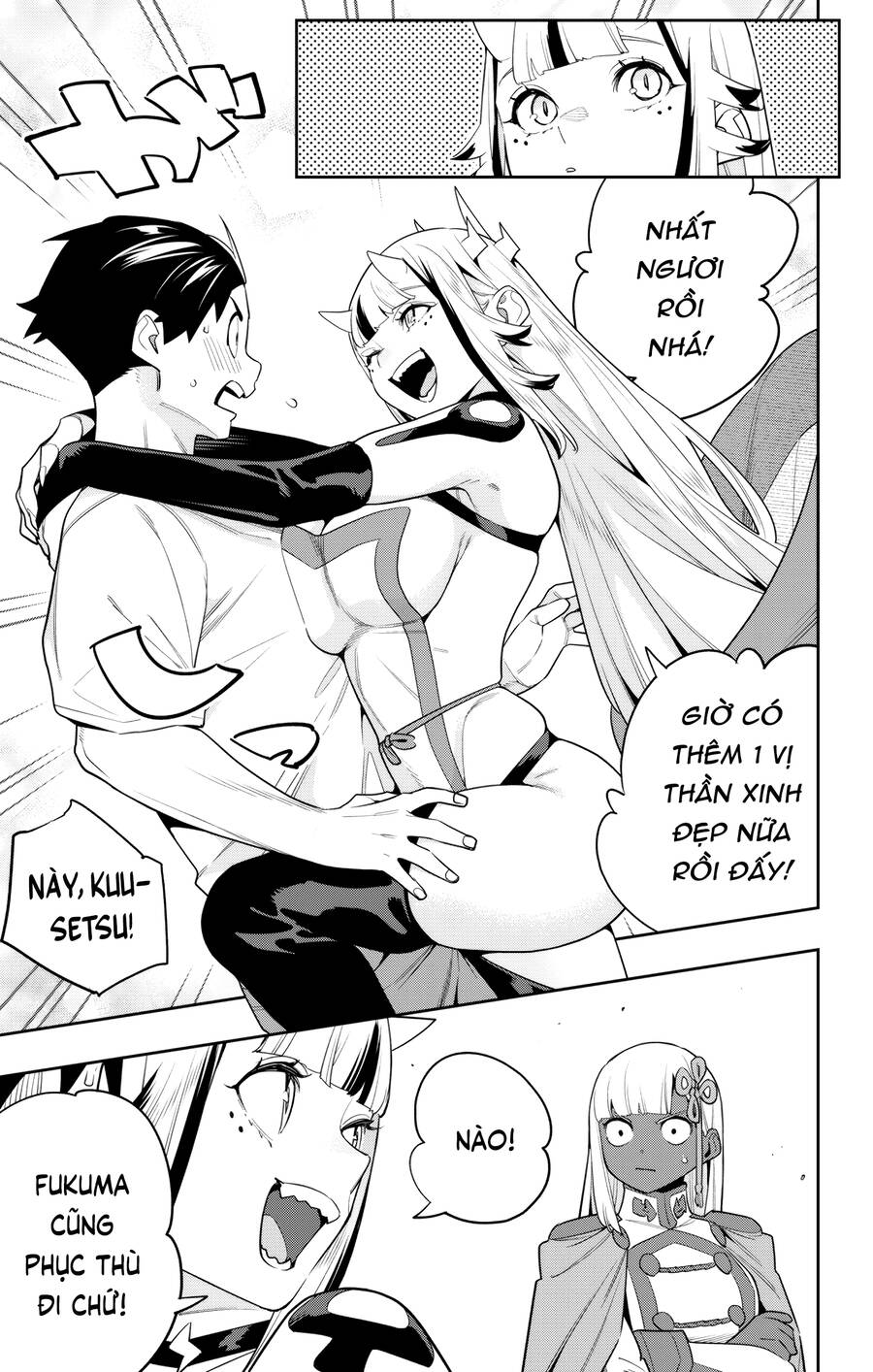 Demon Slave Chap 126 - Next Chap 125