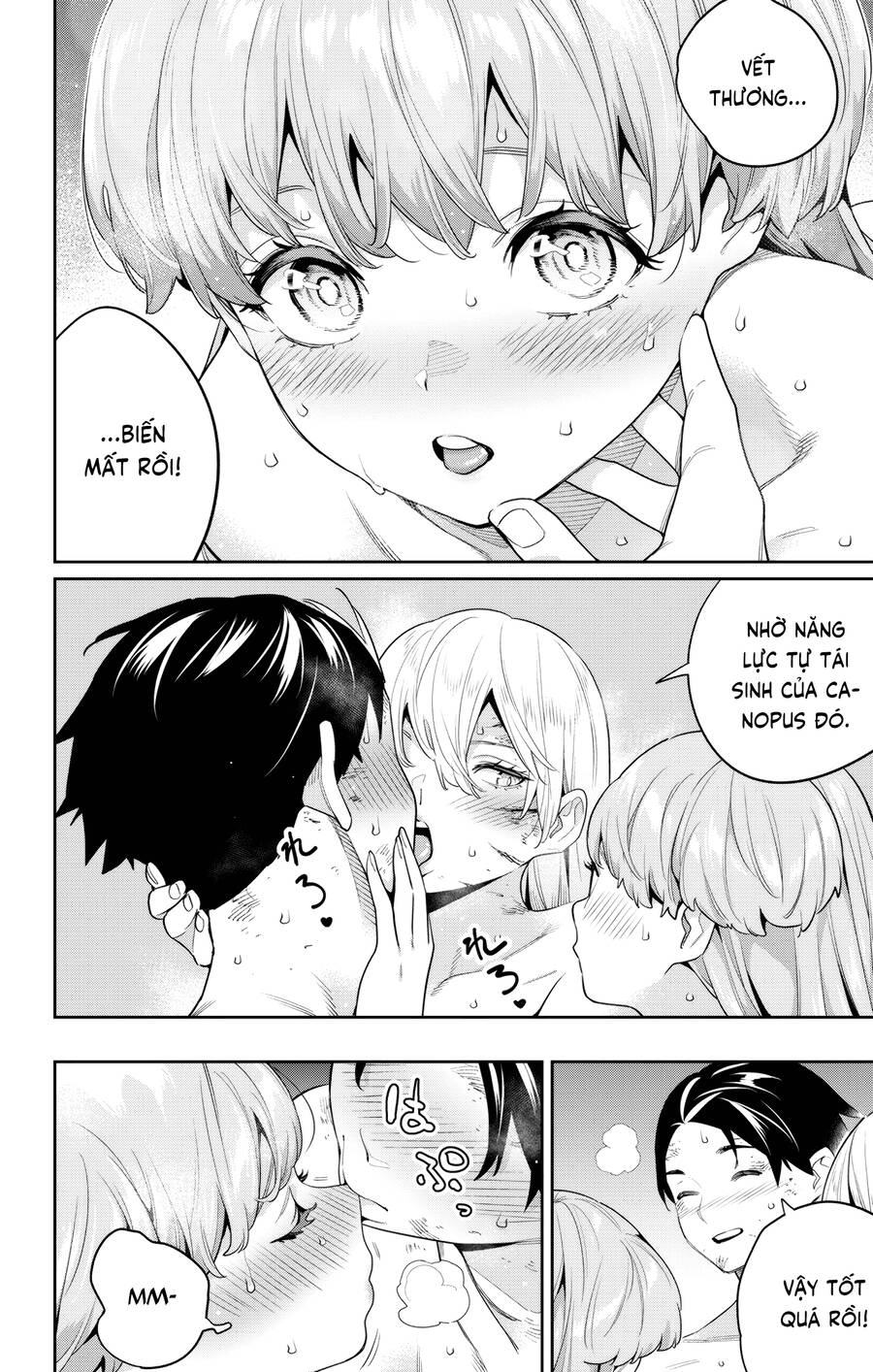 Demon Slave Chap 126 - Next Chap 125