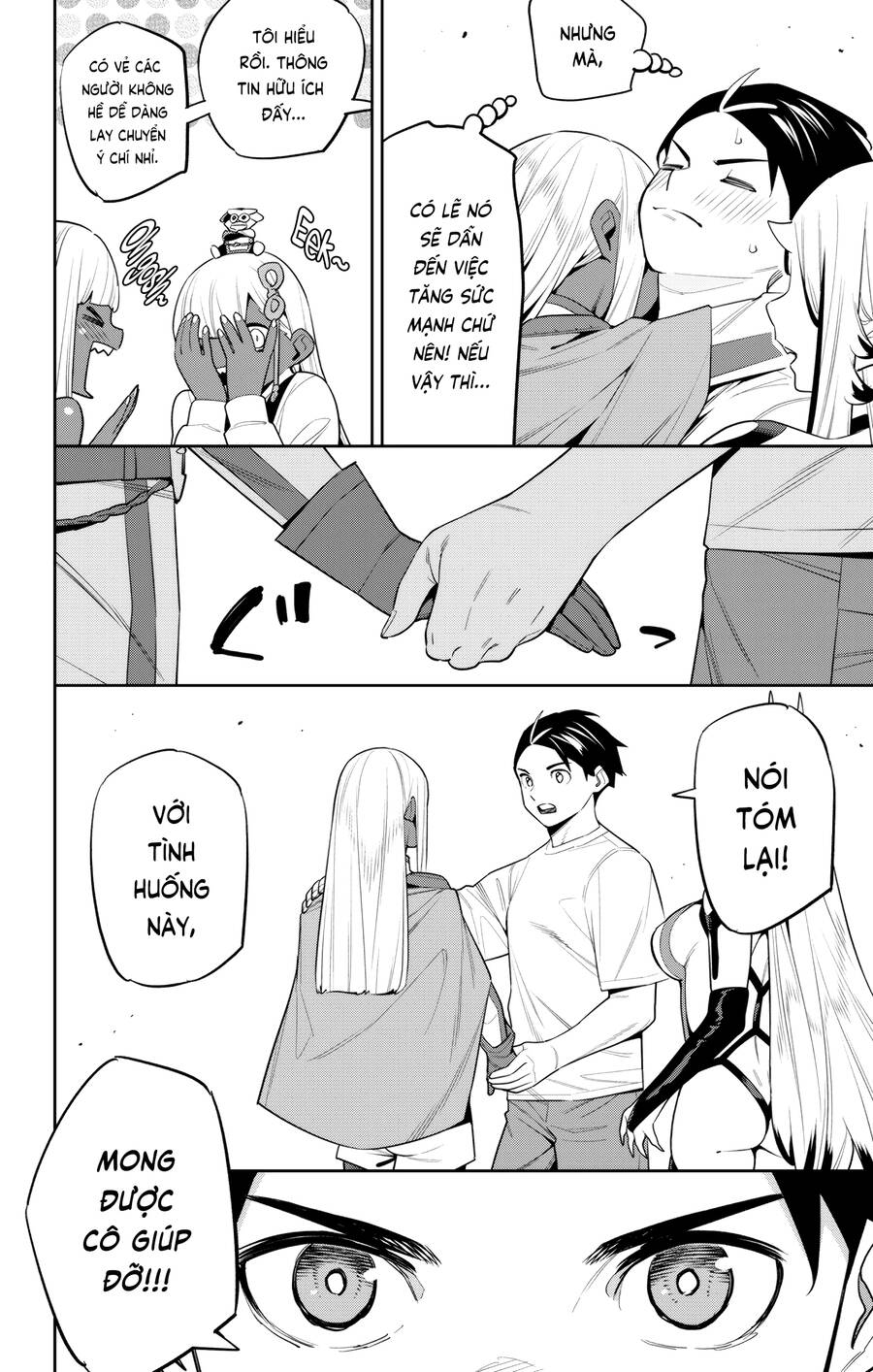 Demon Slave Chap 126 - Next Chap 125